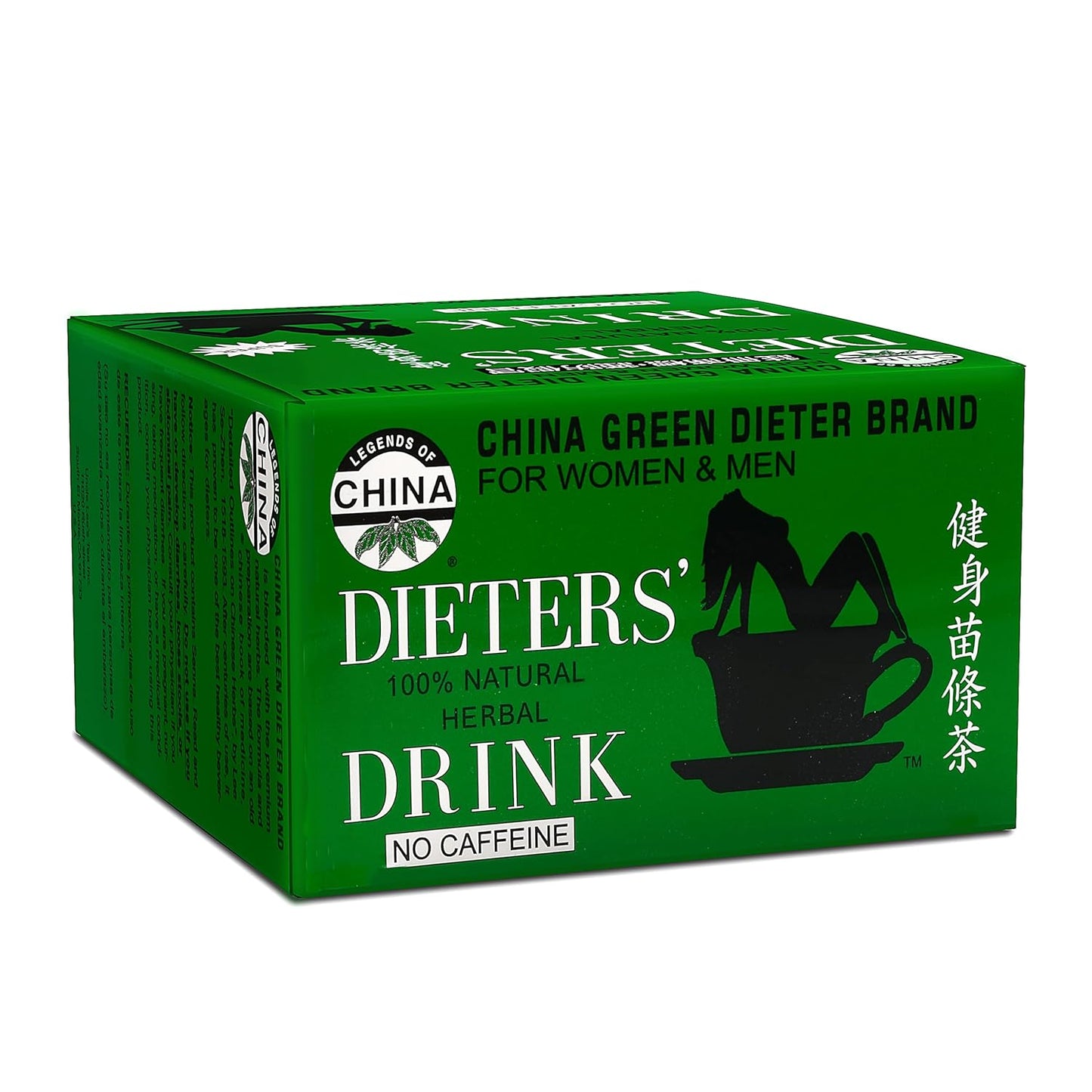 China Green Dieters Tea by Uncle Lee - Detox Tea with Senna Laxative, Constipation Relief for Adults, Supports A Healthy Weight, Caffeine-Free Herbal Tea Bags, 30 Count (Pack of 2)