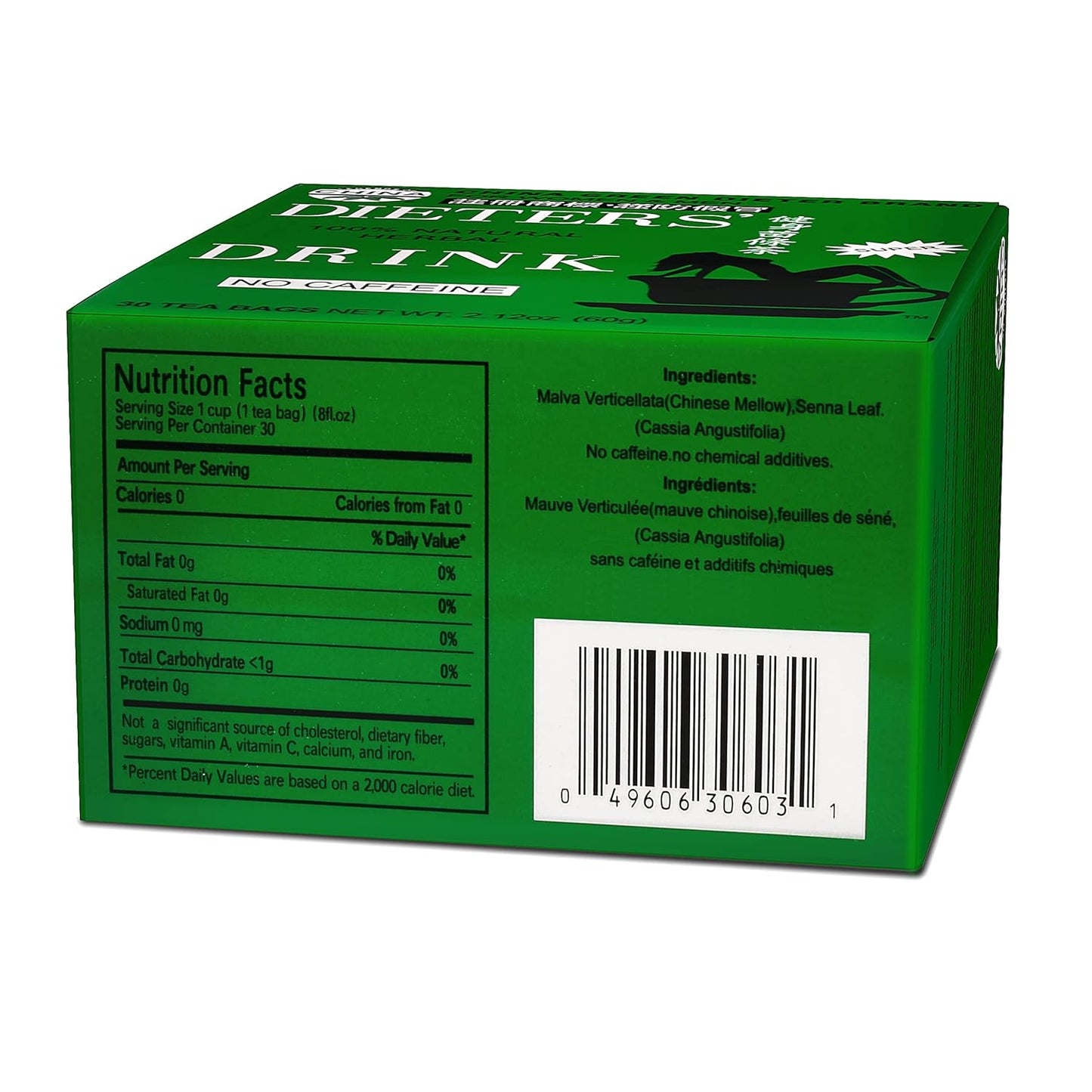 China Green Dieters Tea by Uncle Lee - Detox Tea with Senna Laxative, Constipation Relief for Adults, Supports A Healthy Weight, Caffeine-Free Herbal Tea Bags, 30 Count (Pack of 2)